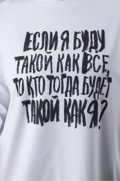 Джемпер Kivviwear 4246.19 - фото 3