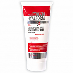 Сыворотка Belita ACTIVE HYALFORM аппаратная/Сыворотка-MIX HYALURONIC ACID для лица - фото 1