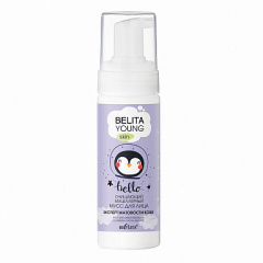 Мусс Belita BELITA YOUNG SKIN-МУСС очищающий мицеллярный для лица - фото 1