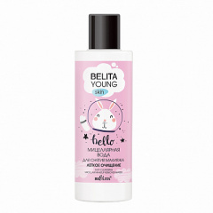 Мицеллярная вода Belita BELITA YOUNG SKIN-Мицеллярная ВОДА для снятия макияжа - фото 1