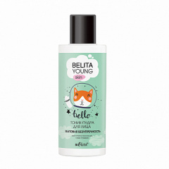 Тоник для лица Belita BELITA YOUNG SKIN-Тоник-пудра для лица <Матовая безупречность> - фото 1