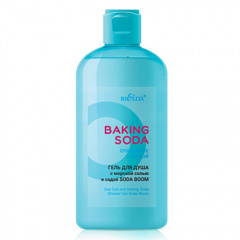 Гель для душа Belita Baking Soda-Гель д/душа с морской солью и содой <Soda boom> - фото 1