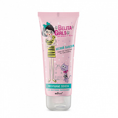 Бальзам-ополаскиватель Belita Belita Girls-Бальзам <Послушные волосы> для облегч. расчесывания..Дево - фото 1
