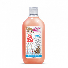 Гель для душа Belita Belita Girls-Гель д/душа <Пенная вечеринка>.Для девочек 7-10 лет - фото 1