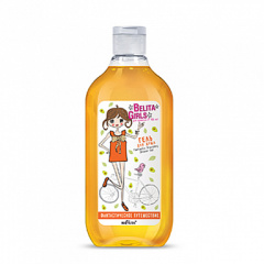 Гель для душа Belita Belita Girls-Гель д/душа <Фантастическое путешествие>..Для девочек 7-1 - фото 1
