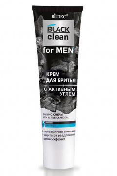 Крем для лица Belita Black clean FOR MEN-Крем для бритья с активным углем - фото 1