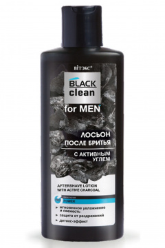 Лосьон Belita Black clean FOR MEN-ЛОСЬОН после бритья с активным углем - фото 1