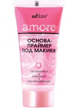 База под макияж Belita AMORE-Основа-праймер под макияж - фото 1