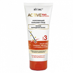 Бальзам Belita ACTIVE HairComplex БАЛЬЗАМ-УХОД пр/выпадения волос - фото 2