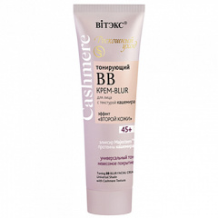 Крем тональный Belita CASHMERE ВВ Крем-BLUR тонирующий д/лица универсальный тон 45+ - фото 1