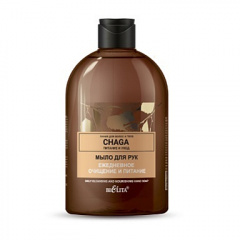 Жидкое мыло Belita Chaga-Мыло для рук "Ежедневное очищение и питание" - фото 1