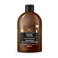 Жидкое мыло Belita Chaga-Мыло для рук "Ежедневное очищение и увлажнение" - фото 1