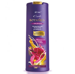 Гель для душа Belita EXOTIC BOTANICA Гель д/душа "ТРОПИЧЕСКАЯ ПУЭРАРИЯ И САНДАЛ" - фото 1