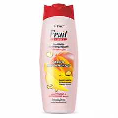 Шампунь Belita FRUIT Therapy-Шампунь ВОЗРОЖДАЮЩИЙ д/окрашен/волос МАНГО - фото 1