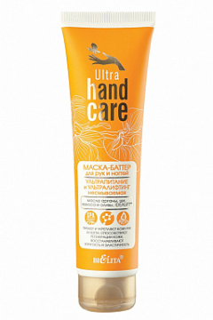 Крем для рук Belita HAND Care Ultra-Маска-баттер для РУК и ногтей несмываемая - фото 1