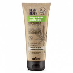 Бальзам-ополаскиватель Belita Hemp green-Софт-БАЛЬЗАМ д/волос <Натуральное ламинирование> - фото 1