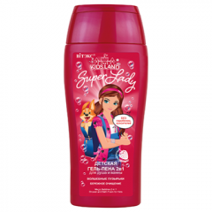 Гель для душа Belita KIDSLAND Super Lady ДЕТСКАЯ ГЕЛЬ-ПЕНА 2в1 д/душа и ванны - фото 1