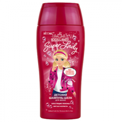 Шампунь Belita KIDSLAND Super Lady ДЕТСКИЙ ШАМПУНЬ-ШЕЛК д/волос Блестящие Локоны - фото 1