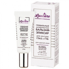 Крем для век Belita LUX CARE-Бальзам-эликсир для контура ГЛАЗ и губ д/зрелой кожи - фото 1