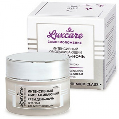Крем для лица Belita LUX CARE-Крем "ДЕНЬ-НОЧЬ" д/лица д/всех типов кожи - фото 1