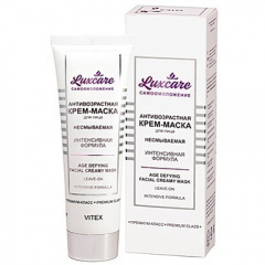 Крем для лица Belita LUX CARE-Крем-МАСКА д/лица несмываемая 10мин - фото 1