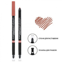 Карандаш для губ Belita LUXSHOW Стойкий гелевый матовый карандаш для губ механический, тон 03 - фото 1