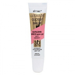 Бальзам для губ Belita LUXSHOW-БАЛЬЗАМ-БЛЕСК д/губ Тинт-эффект 3D VOLUME, Нежно-розовый - фото 1