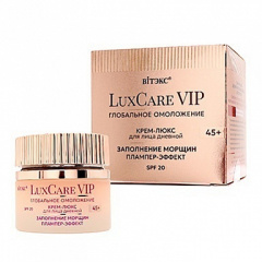 Крем для лица Belita LuxCare VIP-КРЕМ-ЛЮКС 45+ ЗАПОЛН.МОРЩИН ПЛАМПЕР-ЭФФЕКТ днев.д/лицаSPF2 - фото 1