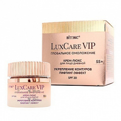 Крем для лица Belita LuxCare VIP-КРЕМ-ЛЮКС 55+ УКР.КОНТУРОВ ЛИФТИНГ-ЭФФЕКТ днев.д/лица SPF2 - фото 1