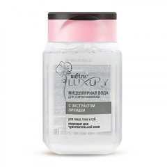Мицеллярная вода Belita Luxury-Вода Мицеллярная для снятия макияжа - фото 1
