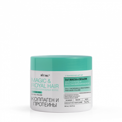 Маска для волос Belita MAGIC-КОЛЛАГЕН,ПРОТЕИНЫ 3в1 Маска-объем д/густоты и восст. волос - фото 1
