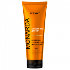 Крем для ног Belita MONARDA-БАЛЬЗАМ-МАЗЬ для ног ОТ ТРЕЩИН,СУХИХ МОЗОЛЕЙ,НАТОПТЫШЕЙ 4в1 с - фото 1