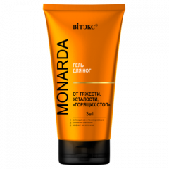 Крем для ног Belita MONARDA-ГЕЛЬ для ног ОТ ТЯЖЕСТИ,УСТАЛОСТИ,ГОРЯЩИХ СТОП 3в1 c троксерут - фото 1