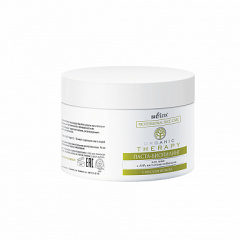 Пилинг Belita Organic Therapy PFC-Паста-биопилинг для лица с АНА кислотами гибискуса - фото 1