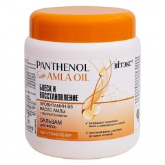 Бальзам-ополаскиватель Belita PANTHENOL&AMLA OIL-Бальзам д/волос БЛЕСК И ВОССТАНОВЛЕНИЕ провитамин В - фото 1