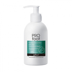 Крем для ног Belita PRO FOOT-Крем-носочки д/ног ланолиновый "Восстановление и питание" - фото 1