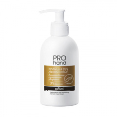 Крем для рук Belita PRO HAND-Крем д/рук ланолиновый "Восстан. и устранение шелушений" - фото 1