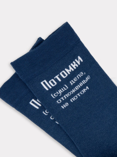 Носки Mark Formelle 017K-2501/23017K-1 джинсовый_рис.2501 - фото 4