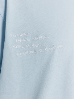 Футболка Mark Formelle 111927/24-4705Ц-0-2 серо_голубой_603_D_вышивка - фото 3