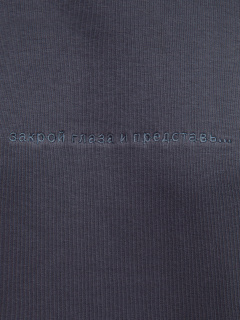 Худи Mark Formelle 122918/24-27199Ц-7П-2 графит_493_D_вышивка - фото 5