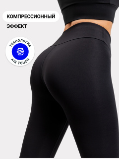 Леггинсы Mark Formelle 342283/22/20350Ц-2 черный - фото 3