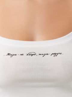 Майка, трусы Mark Formelle 442210/24-9-28597ПП-5 белый_анималистичный_принт_1_сл_на_пол - фото 5