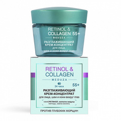Крем для лица Belita RETINOL&COLLAGEN meduza КРЕМ-КОНЦЕНТРАТ 55+ для лица,шеи и вокр.глаз,, - фото 1