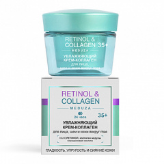 Крем для лица Belita RETINOL&COLLAGEN meduza КРЕМ-Коллаген 35+ д/лица,шеи,вокр.глаз,24 ч - фото 1