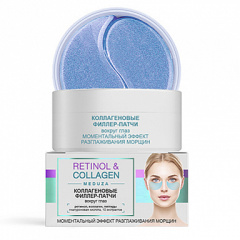 Гидрогелевые патчи Belita RETINOL&COLLAGEN meduza Коллагеновые ФИЛЛЕР-ПАТЧИ вокруг глаз, (60 шт- - фото 1