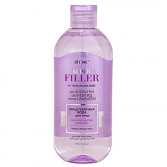 Мицеллярная вода Belita SUPER FILLER-Вода Мицеллярная д/лица Нежное снятие макияжа - фото 1