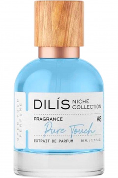 DILIS NICHE COLLECTION #8 Pure Touch - фото 2