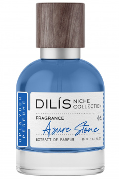  DILIS NICHE COLLECTION #4 Azure Stone - фото 2