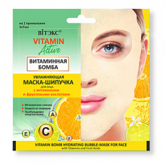 Маска для лица Belita VITAMIN ACTIVE Маска-ШИПУЧКА ВИТАМИННАЯ бомба д/лица, 2х,саше - фото 1