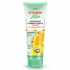 Пилинг-скатка для лица и шеи Belita VITAMIN ACTIVE Пилинг-СКАТКА д/лица с фрукт. кислотами - фото 1